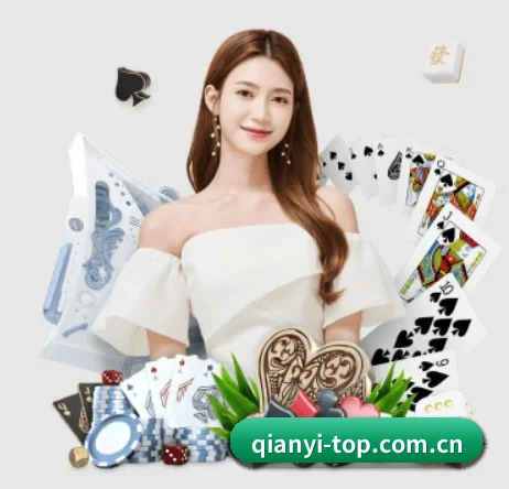 千亿体育网页版 APP 界面